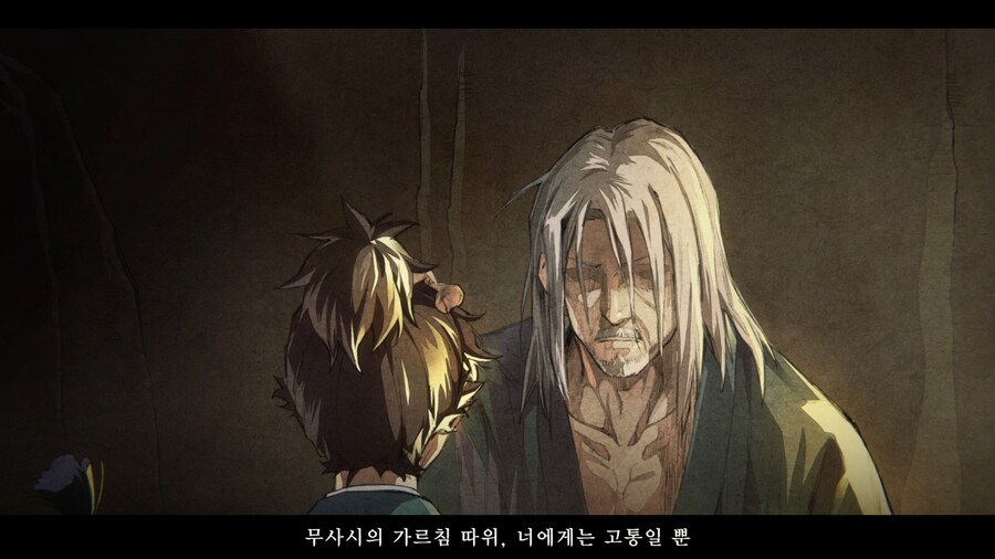 페이트 사무라이 렘넌트_35.jpg