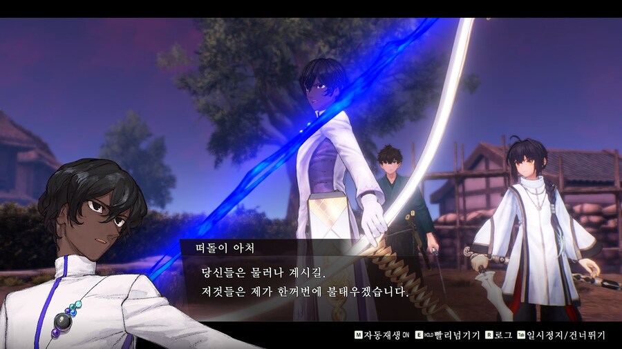 페이트 사무라이 렘넌트_82.jpg