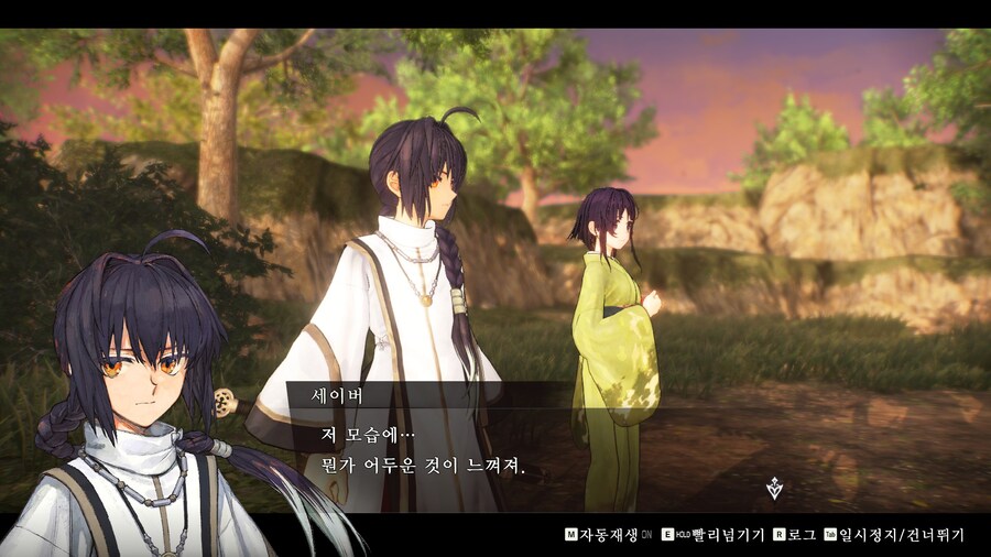 페이트 사무라이 렘넌트_106.jpg