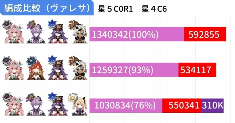 유출) v52 두린&야호다_7.jpg