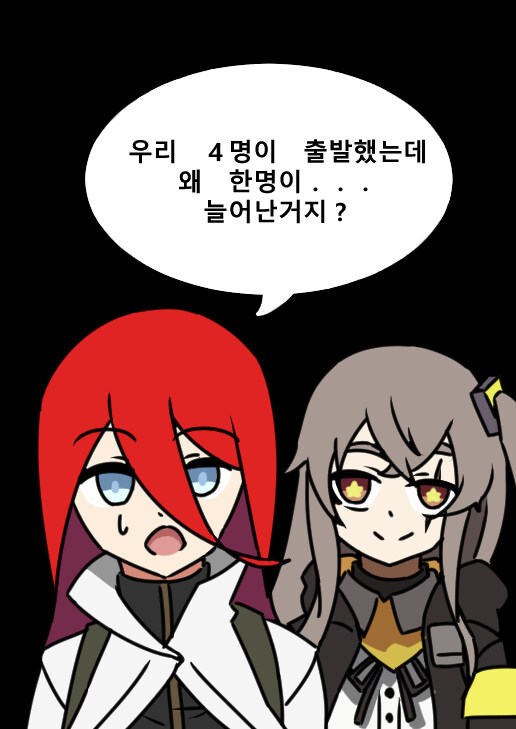 쏘전)하루 10장 감사의 리바(사오)짤 달리기!_5.jpg