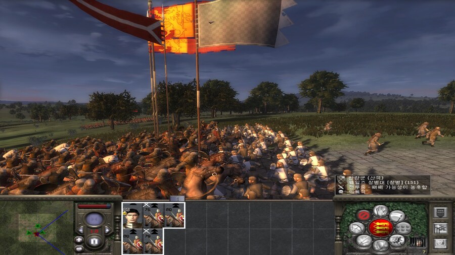 미디블2토탈워) 갓 패치 하나 발견!_4.jpg