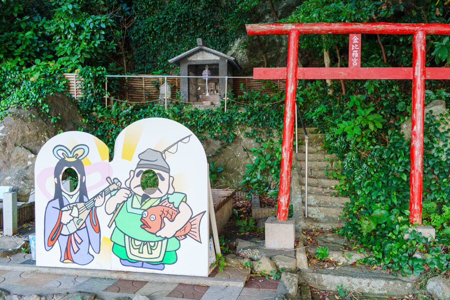 럽라) 누마즈 여행 2일차 - 우치우라 아와시마 마린파크_32.jpg