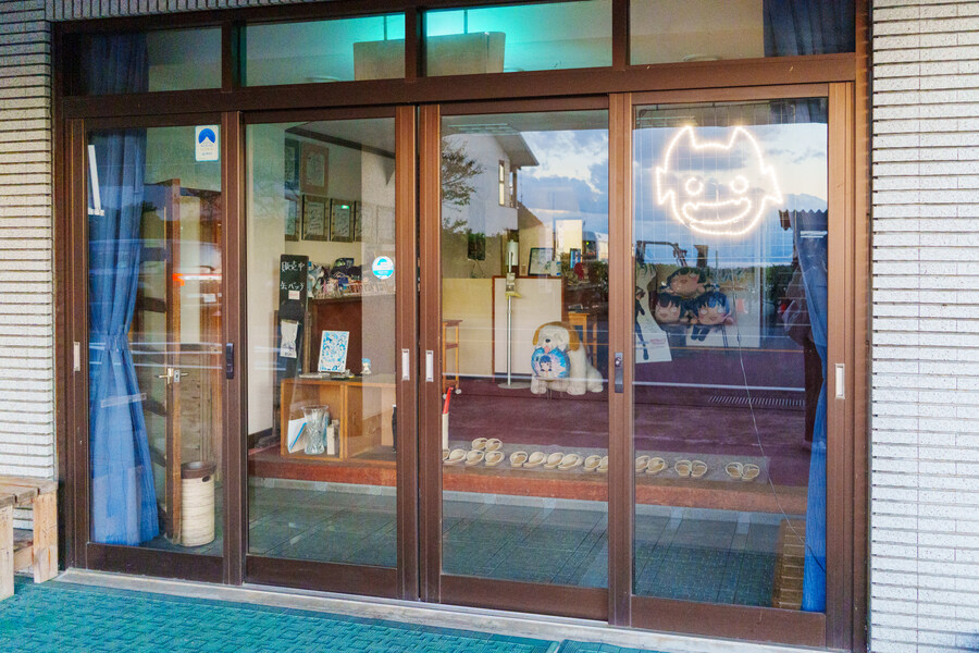 럽라) 누마즈 여행 2일차 - 우치우라 아와시마 마린파크_50.jpg