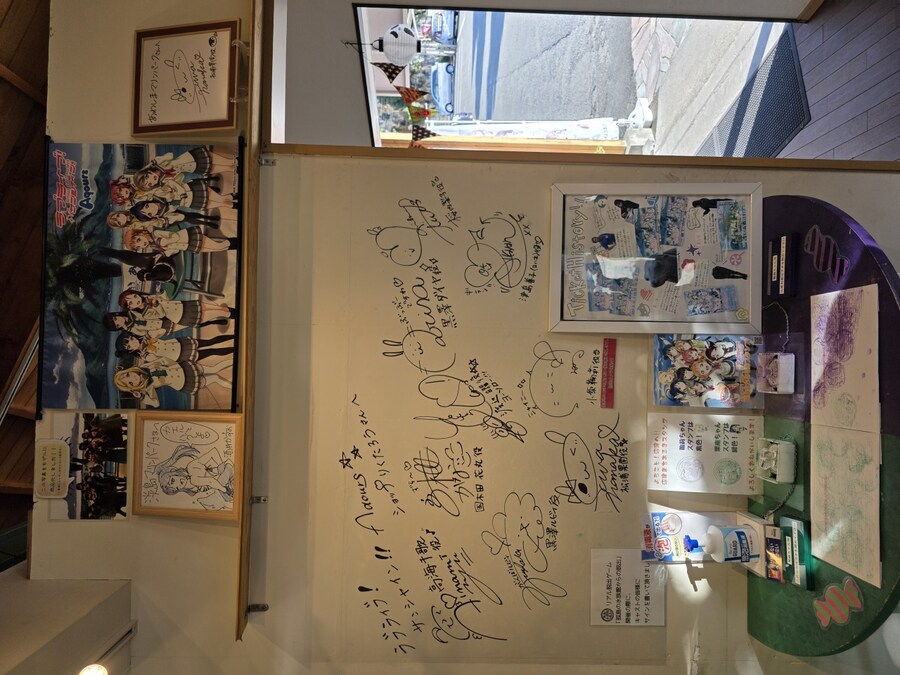 럽라) 누마즈 여행 2일차 - 우치우라 아와시마 마린파크_4.jpg