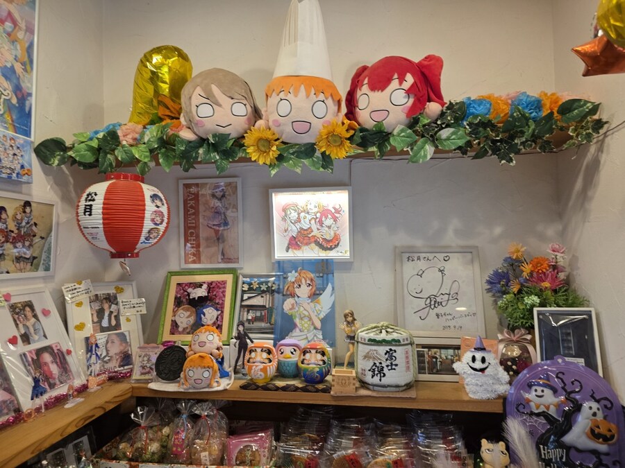 럽라) 누마즈 여행 2일차 - 우치우라의 카페 "쇼게츠(松月)"_3.jpg