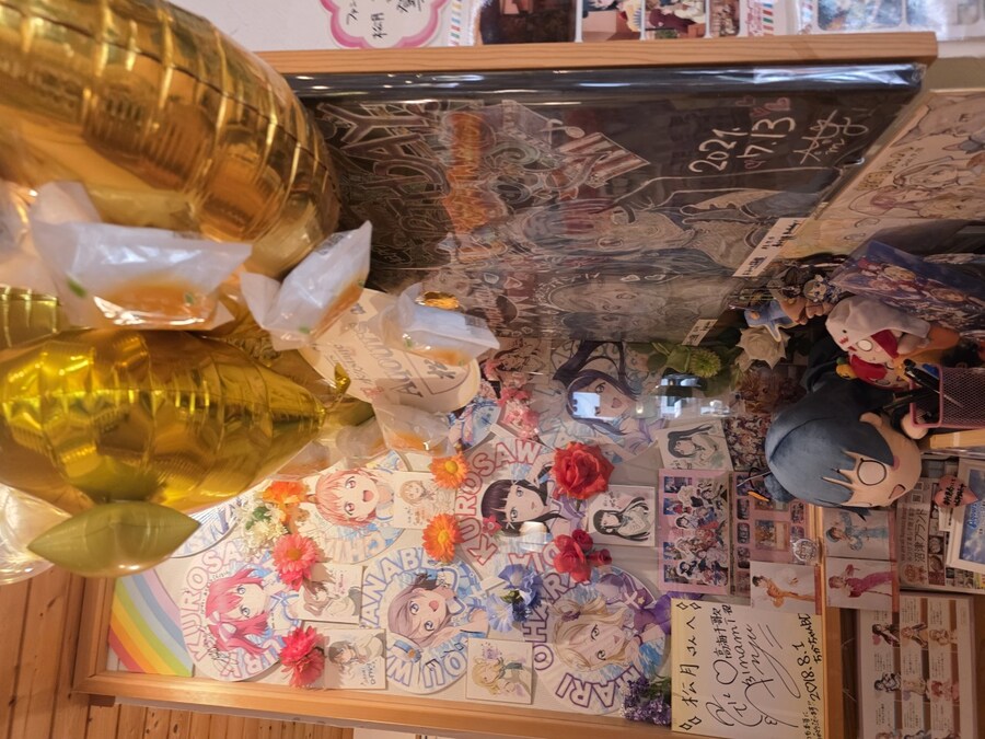 럽라) 누마즈 여행 2일차 - 우치우라의 카페 "쇼게츠(松月)"_8.jpg