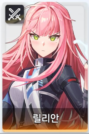 카제나)대한민국 업계 최고를 자칭하는 아트 그래픽(웃음)_1.png