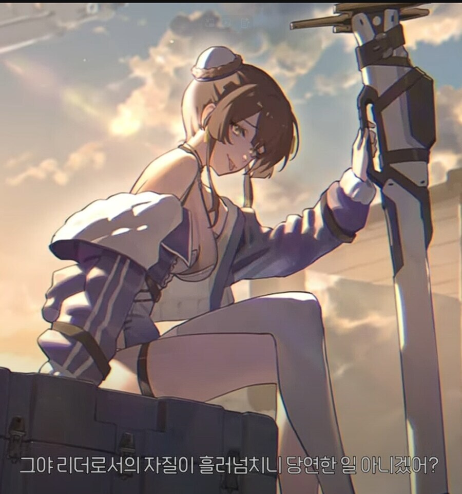 카제나)대한민국 업계 최고를 자칭하는 아트 그래픽(웃음)_2.jpg