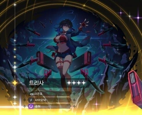 카제나)대한민국 업계 최고를 자칭하는 아트 그래픽(웃음)_5.jpg