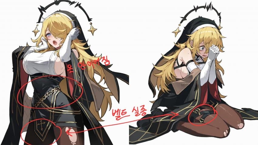 카제나)대한민국 업계 최고를 자칭하는 아트 그래픽(웃음)_15.jpg