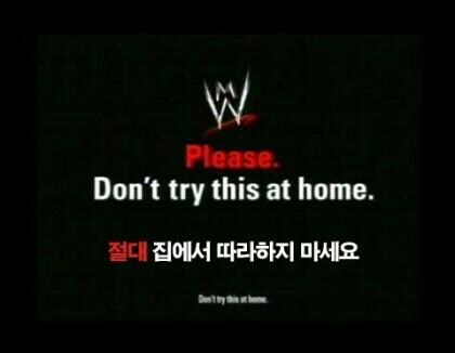 프로레슬링 경기 중에서 실수로 상대를 죽이면 어떻게 될까?_5.jpg