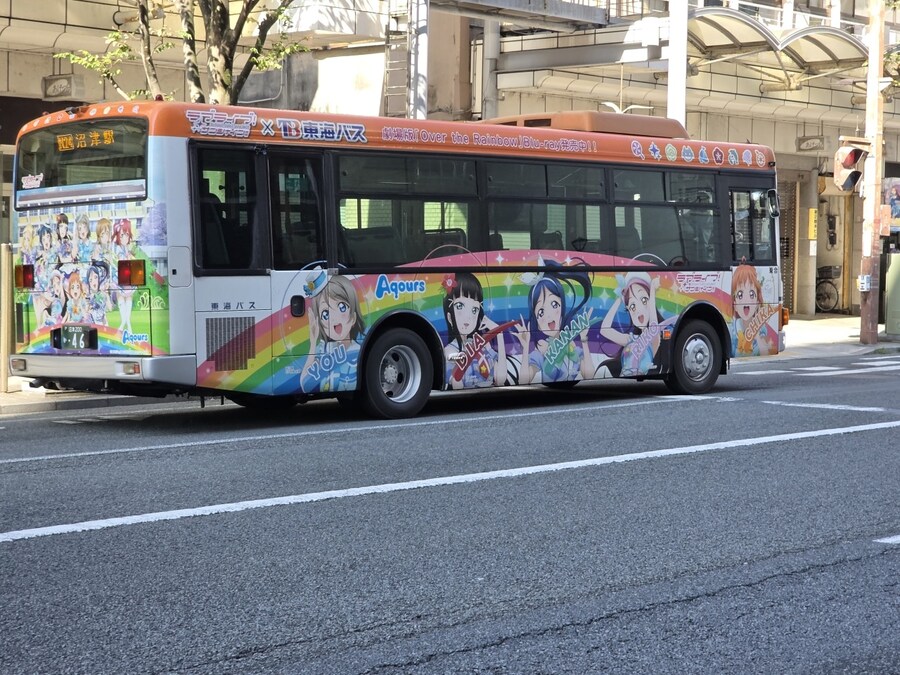 럽라) 누마즈 여행 3일차 - 누마즈항 인근으로_2.jpg