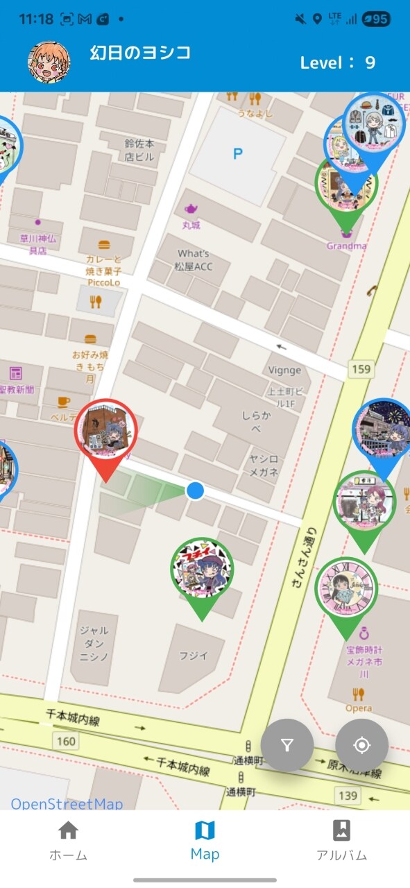 럽라) 누마즈 여행 3일차 - 누마즈항 인근으로_3.jpg