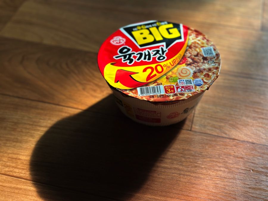 오뚜기 빅 육개장 사발면_1.jpg