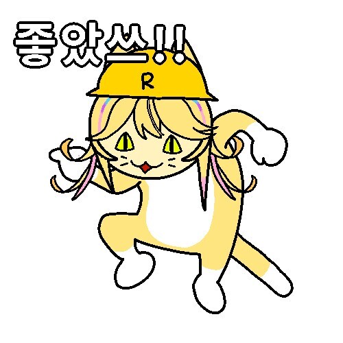 겨우 하나 구한 트릭컬 빼빼로_6.jpg