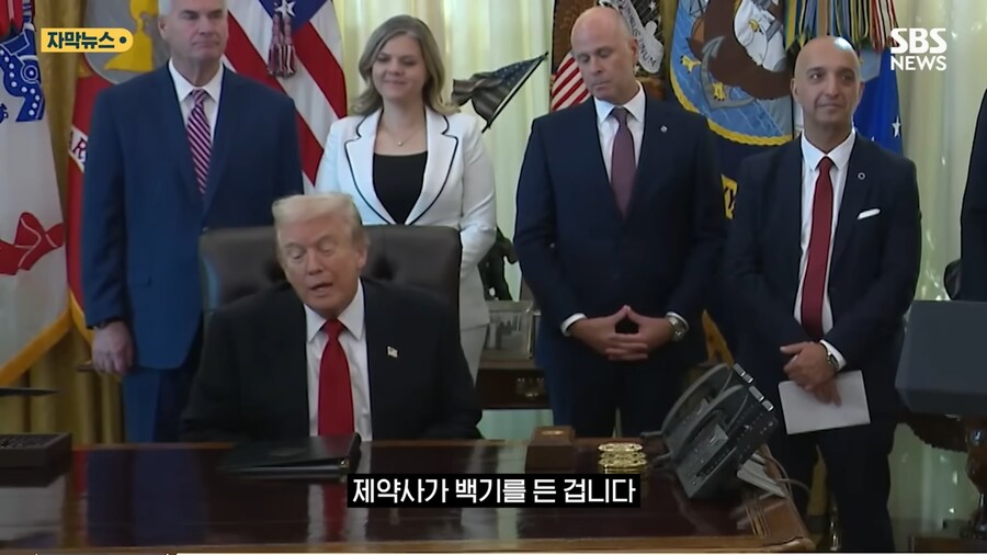 위고비 7만원에 졸도한 제약회사임원_7.png