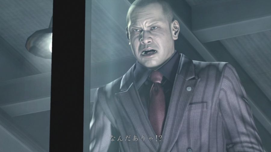 용과 같이 OF THE END_6.jpg