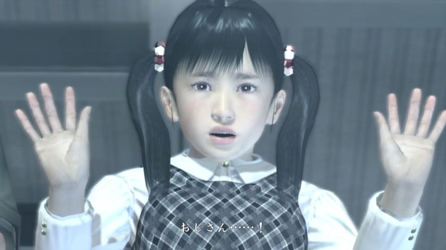 용과 같이 OF THE END_38.jpg