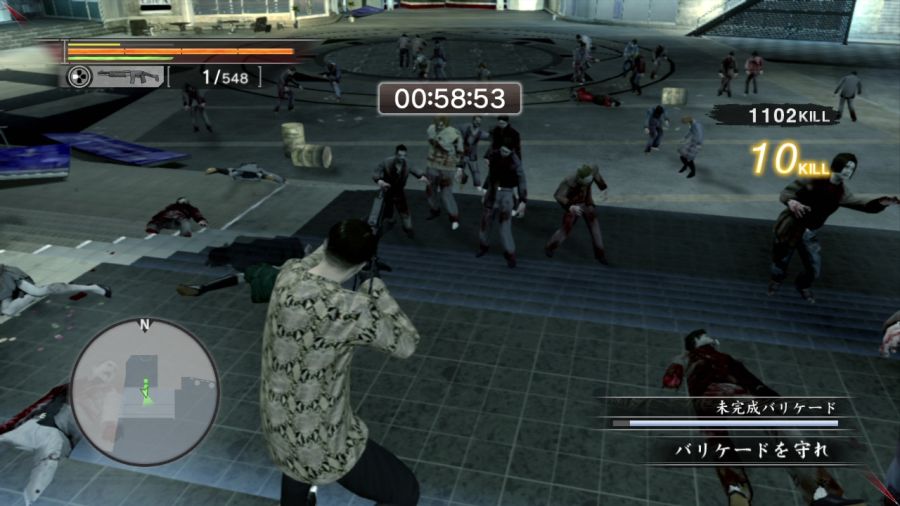 용과 같이 OF THE END_43.jpg