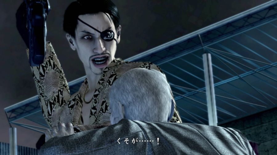 용과 같이 OF THE END_47.jpg