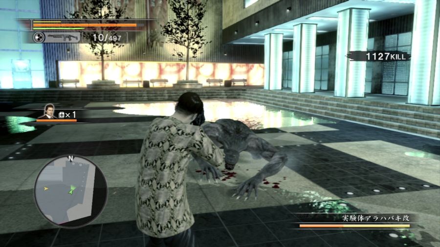 용과 같이 OF THE END_60.jpg