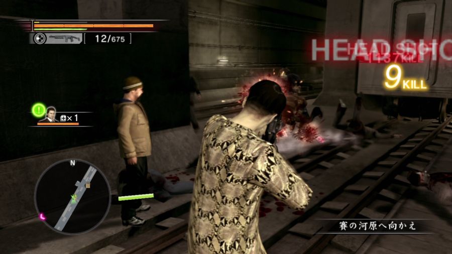 용과 같이 OF THE END_71.jpg