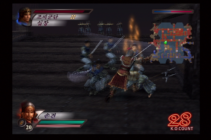 진 삼국무쌍 3_8.jpg