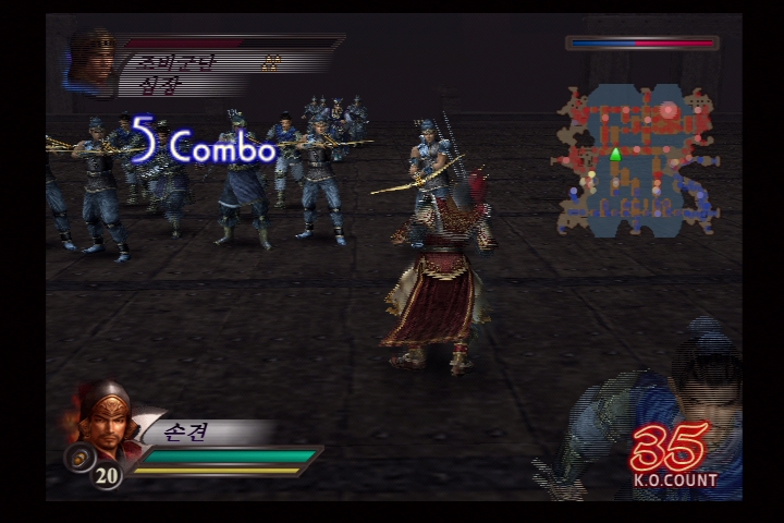 진 삼국무쌍 3_10.jpg