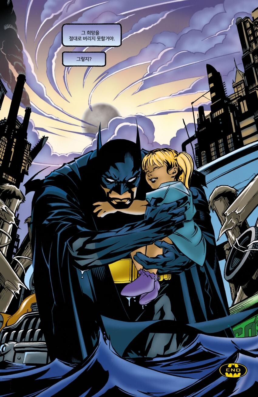 배트맨) 조커가 인질을 살려둔 이유_2.jpg