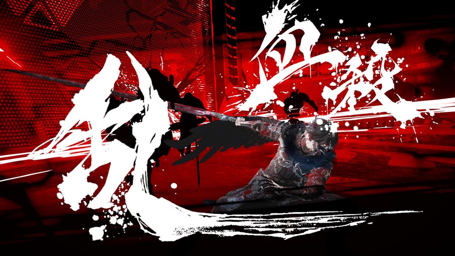 NINJA GAIDEN 4_25.jpg