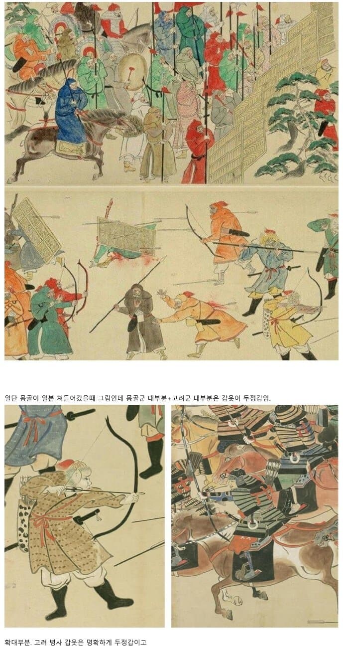 쇼군 토탈워2 임진왜란 모드제작자 까는글_17.jpg