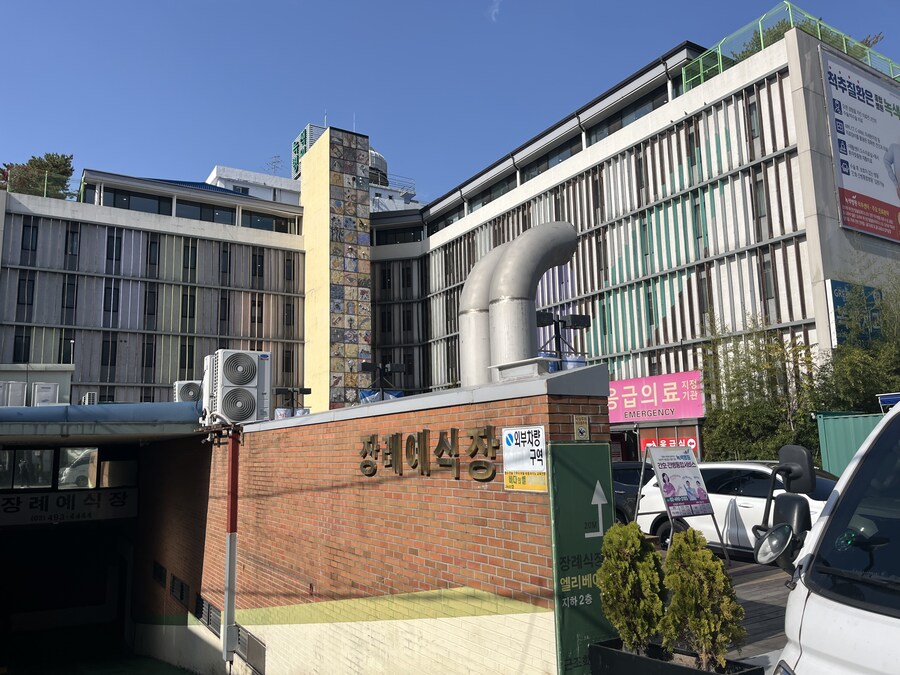 커피) 녹색병원 옆 카페_1.jpg