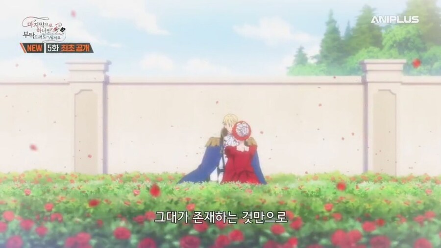 철권영애) 고백받았는데 개빡침_3.jpg