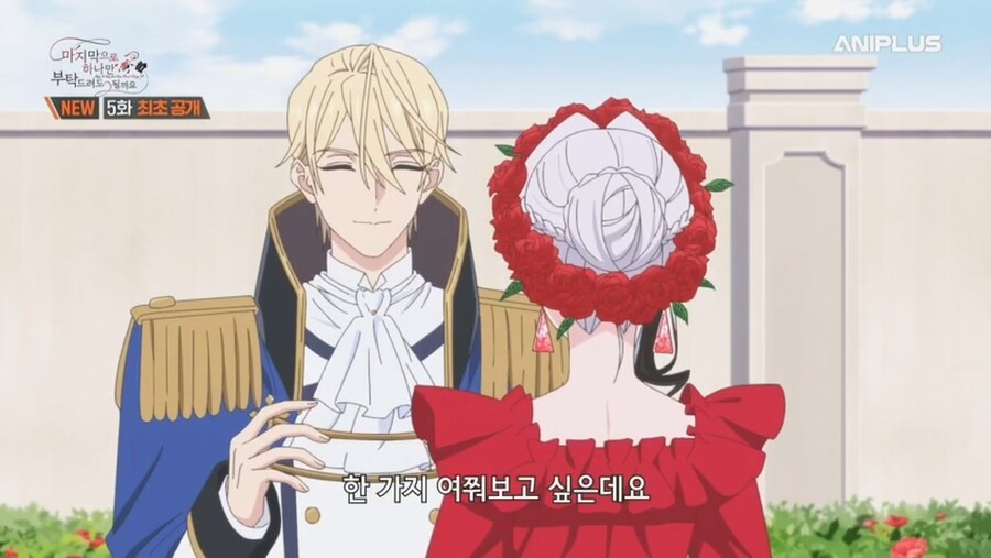 철권영애) 고백받았는데 개빡침_14.jpg