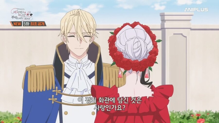 철권영애) 고백받았는데 개빡침_15.jpg