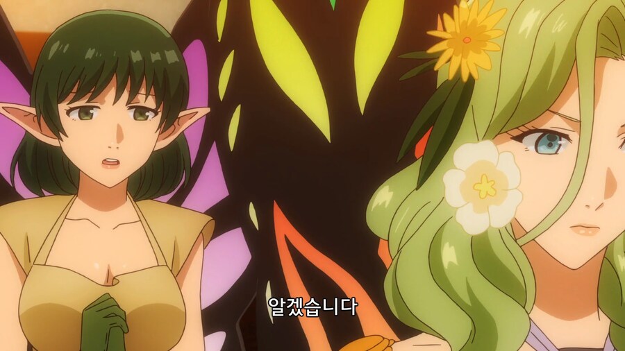 이세계식당]여왕이 독기미를 하는 이유_7.jpg