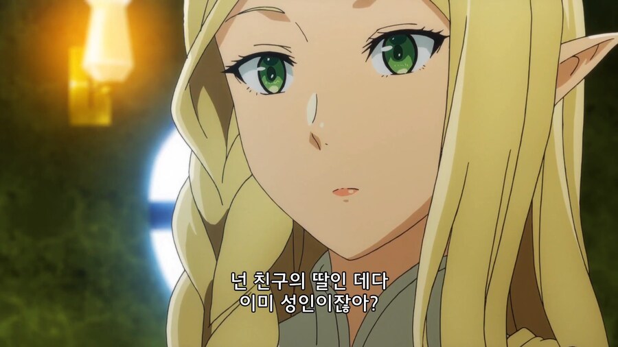 이세계식당]내 안의 유교드래곤이 갈을 외친다_3.jpg