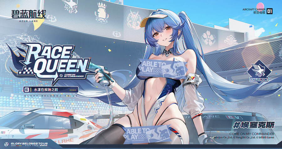 에식스 신스킨 SD 모션 샘플_2.jpg