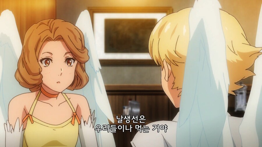 이세계식당]날생선은 우리들이나 먹는거야_7.jpg