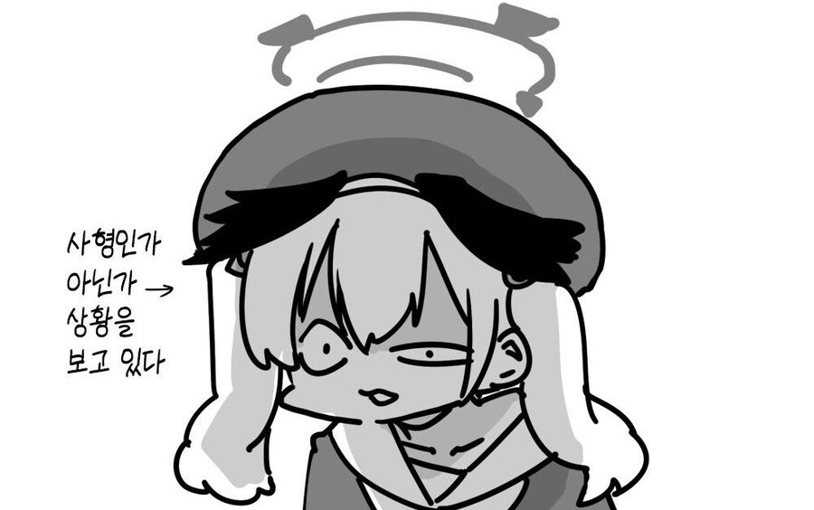 [마비노기모바일] 날이면 날마다 코인 소진하는데_1.jpg