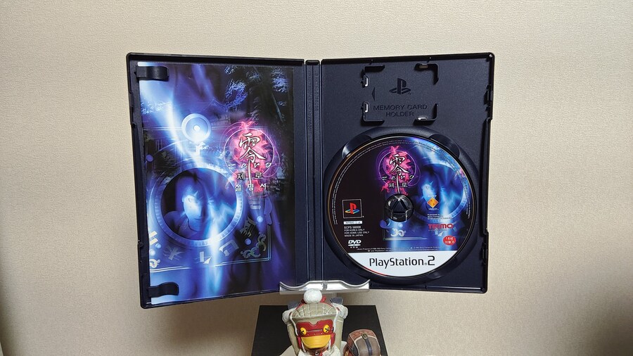 [마멀록키] '零 ~제로~' 1부 (11/9)_3.jpg