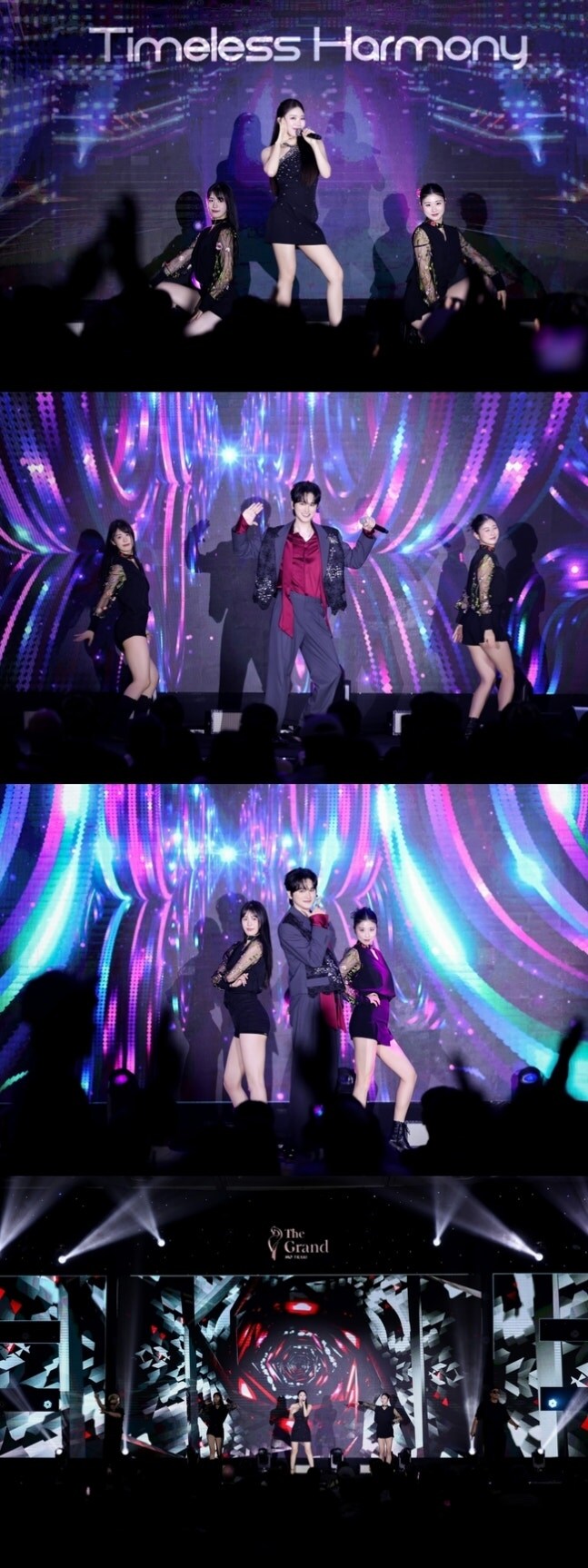 김희진·안지완, 임창정 30주년 콘서트 빛냈다 ‘기립박수’_1.jpg