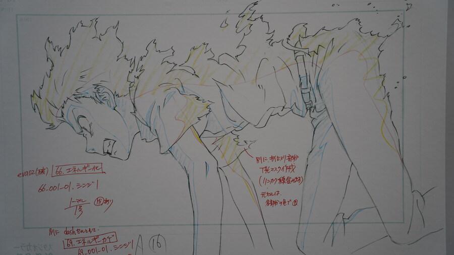 에반게리온) 선 전시회 후기_9.jpg