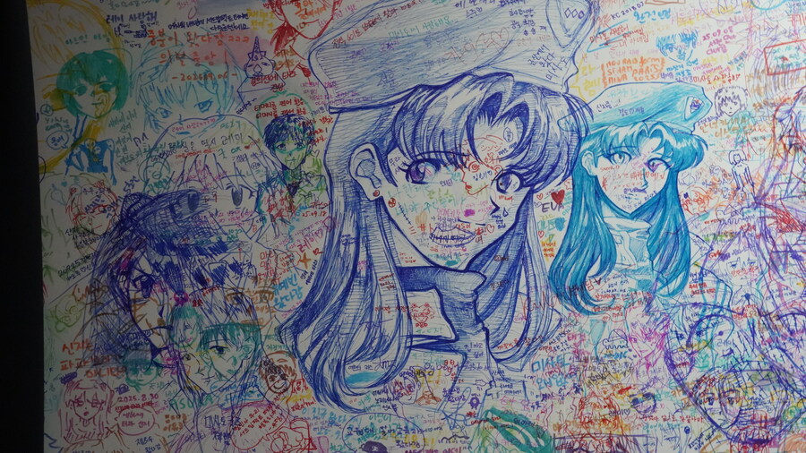 에반게리온) 선 전시회 후기_28.jpg