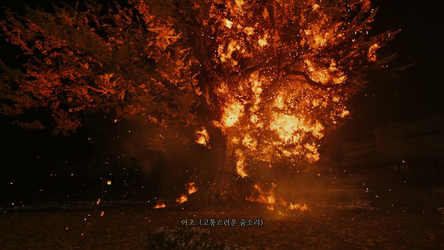 고스트 오브 요테이_8.png