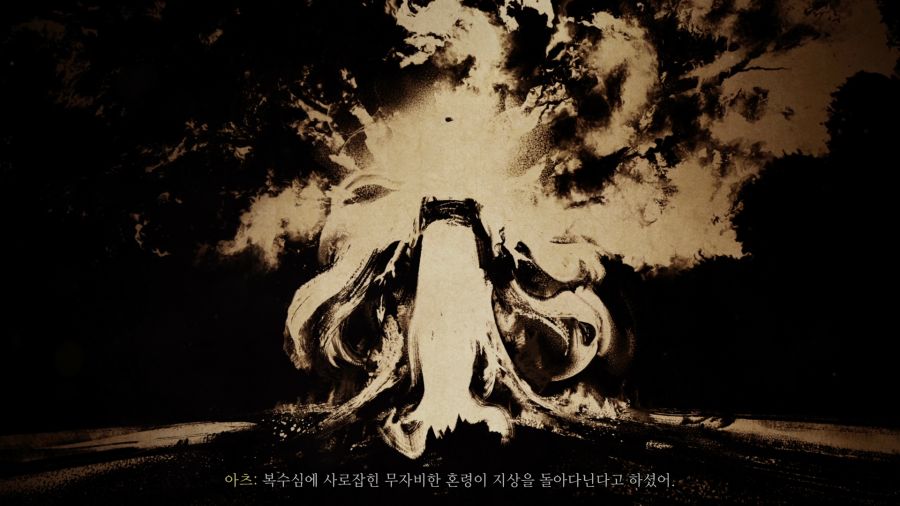 고스트 오브 요테이_11.png