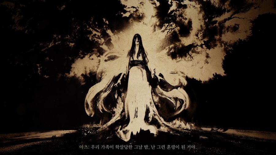 고스트 오브 요테이_12.png