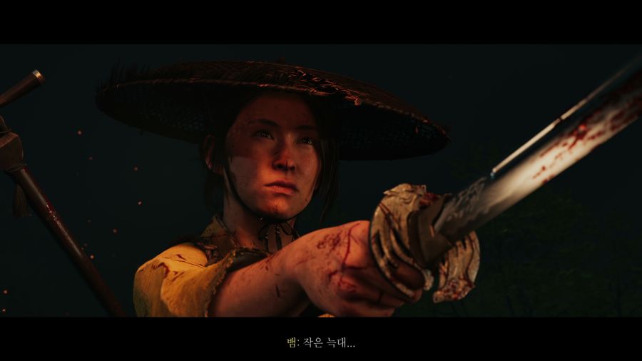 고스트 오브 요테이_45.png