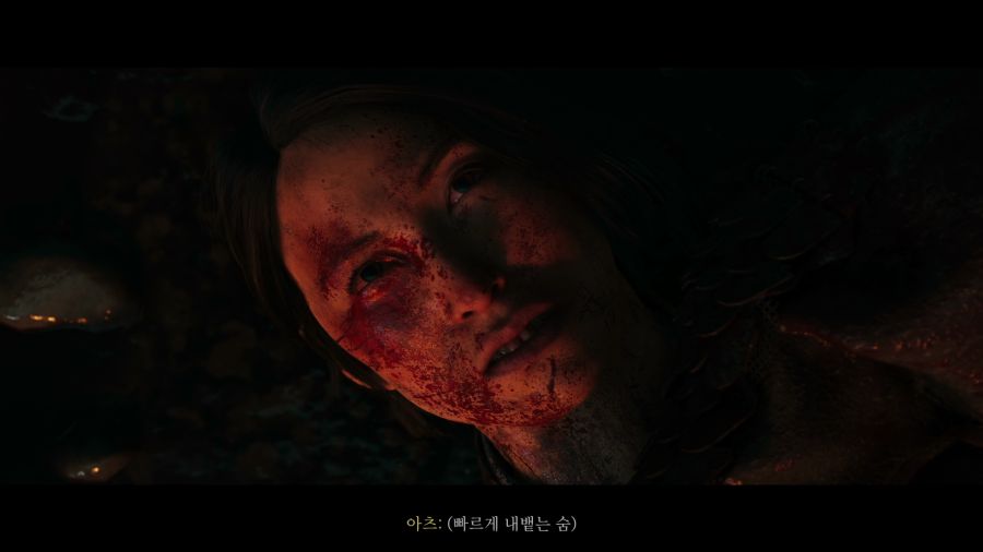 고스트 오브 요테이_63.png